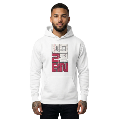 GUNNTZ Core Mark Hoodie