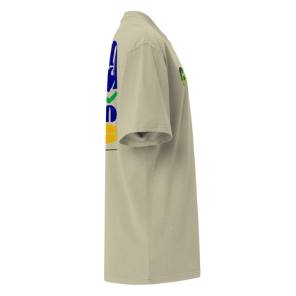 Gunntz Brazil Style